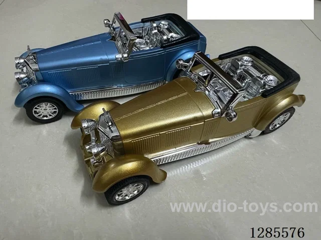 Inertia Car