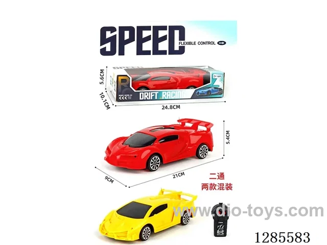 (battery not included) 2ch RC Race Cars 2 mixed