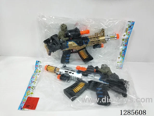 B/O Gun with Vibration