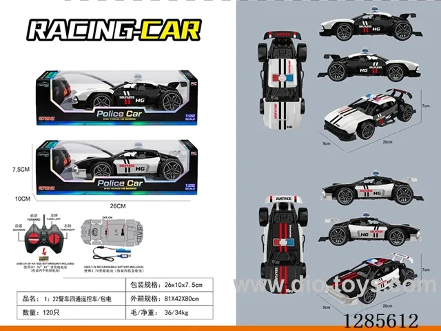(Battery Included) 1:22 4ch RC Police Car (White/Black 2-Color)