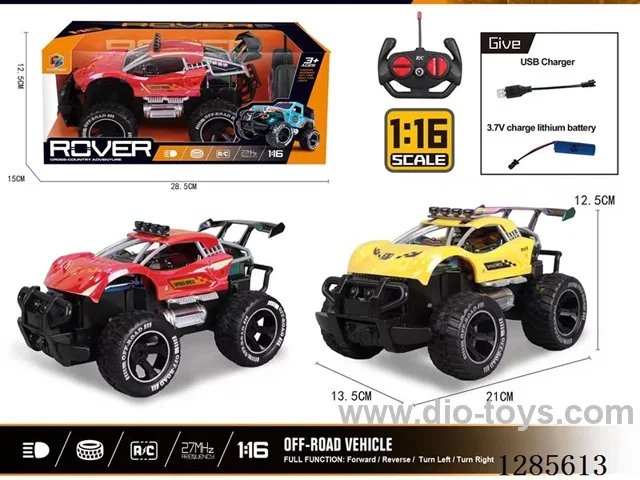 4ch RC Car (battery Included)