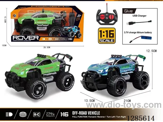 4ch RC Car (battery Included)
