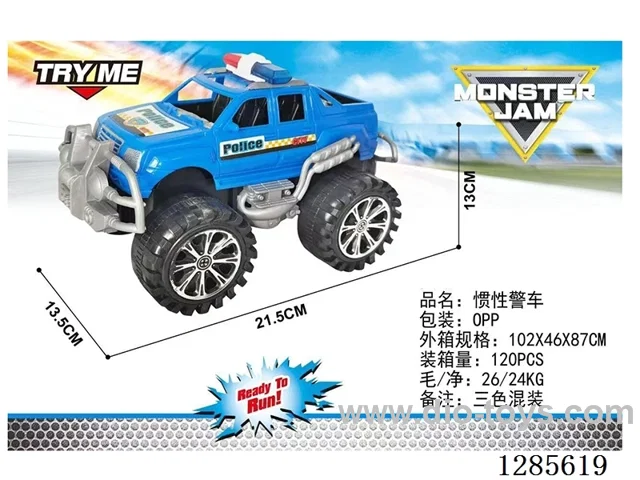 Inertia Police Car