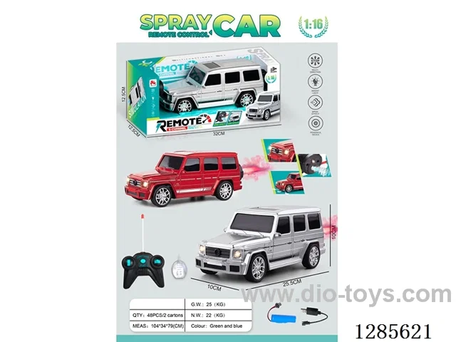 5ch Mercedes-Benz G-Class RC Car with Front Lights/spray (Battery Included)