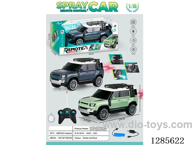 5ch Land Rover Defender SUV RC Car with Front Lights/spray (battery Included)