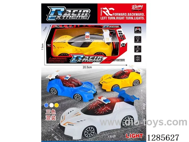 RC Police Car with 3D Light(battery Not Included)
