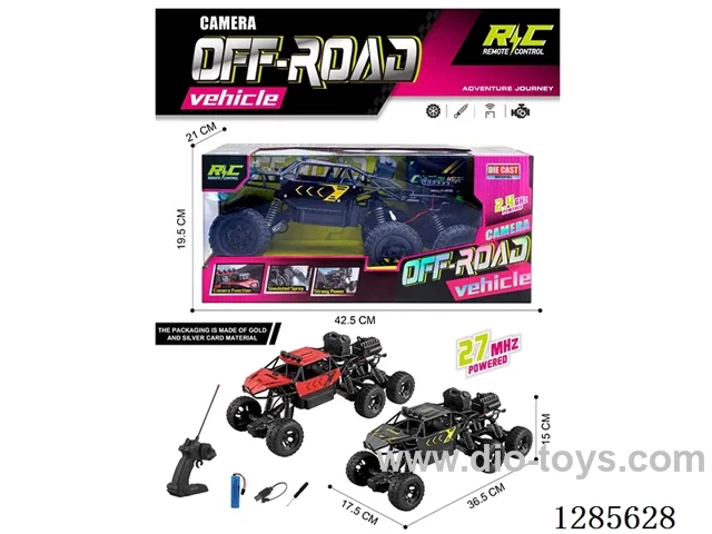 27 MHz 4WD Die-Cast Climbing Off-Road RC Car with spray(Small Wheels) (battery included)