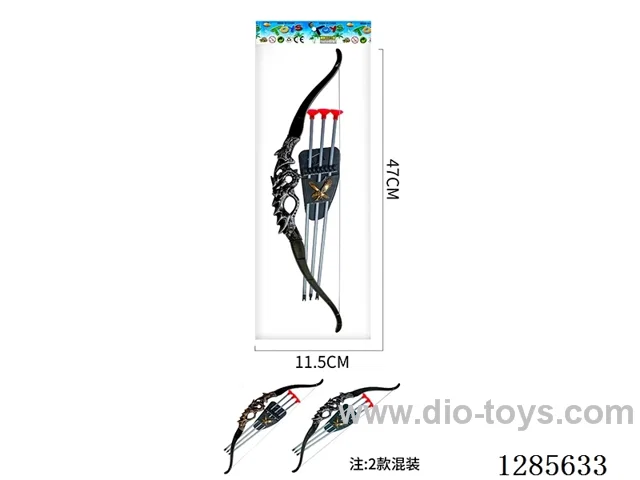 Bow and Arrow