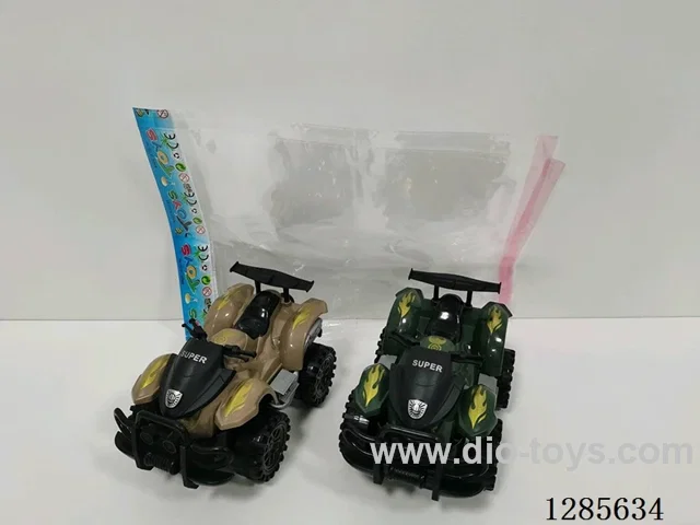 Inertia Car