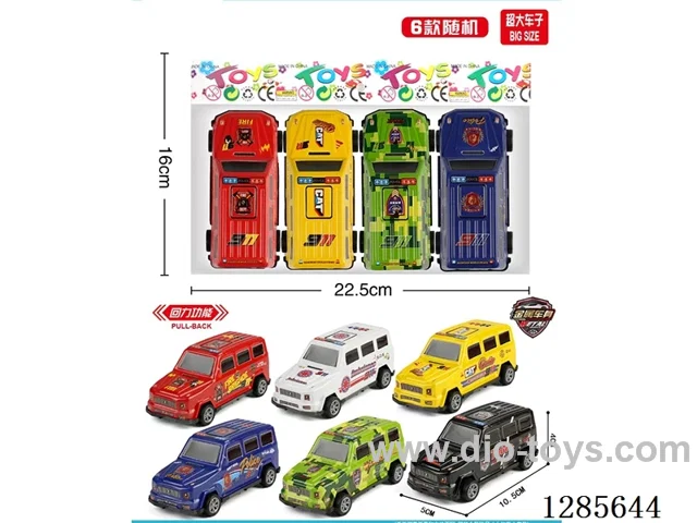 6-Style Pull-Back Cars (Large G Model, Metal Shell), 4PCS (Random Styles)