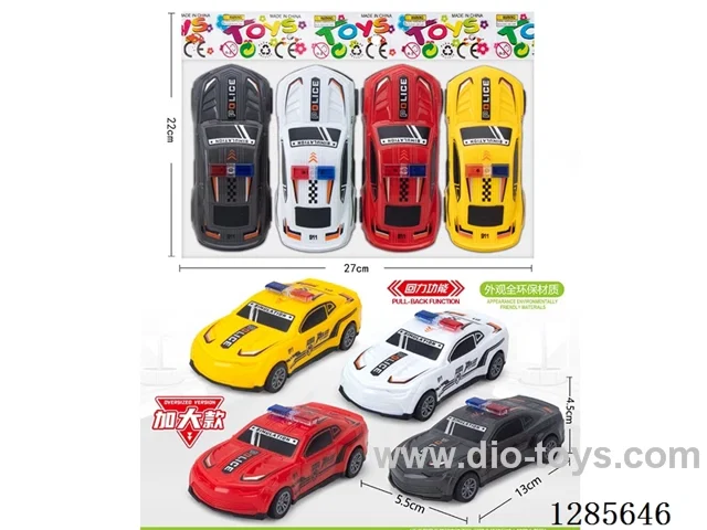 4 Colors Pull Back Cars (4PCS)