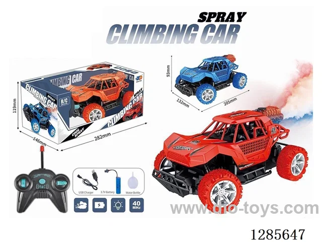 40MHz 5ch rc Climbing Car with light/spray(Includes 3.7V Lithium Battery and USB Cable) (CPC)
