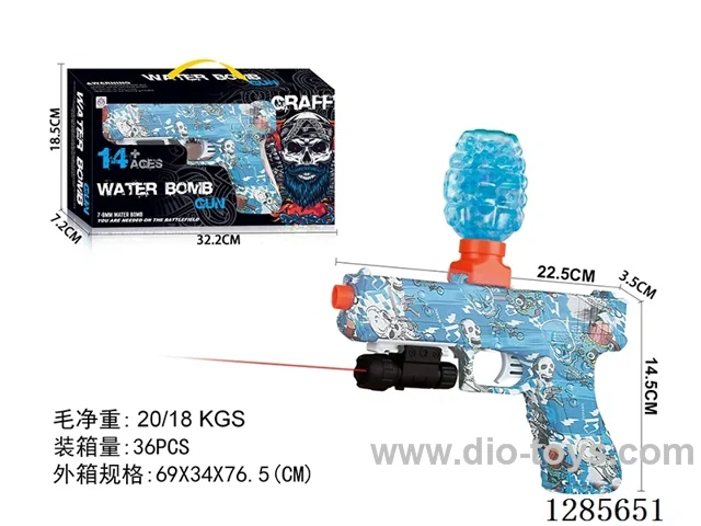 Electric Blok Water bullet gun with Infrared Sensor / Safety Goggles / Lithium Battery / Charging Cable / Water Blast Cartridge / Connector / 1 Pack of Dry water bullet (7-8mm)