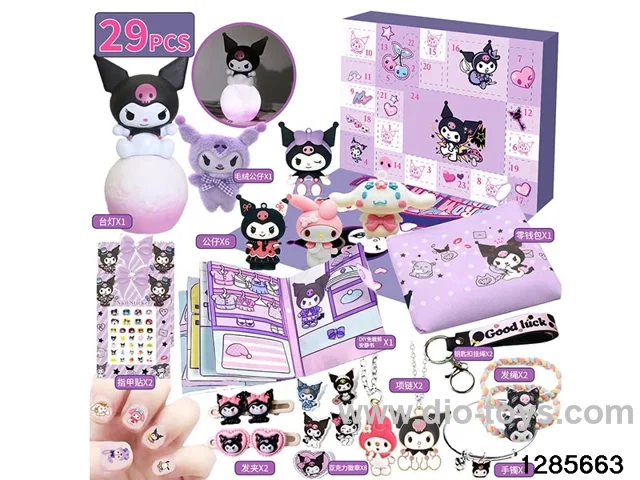 Blind box