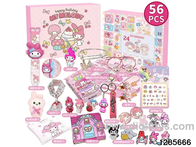 Blind box