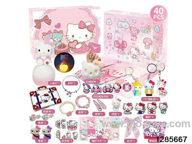 Blind box