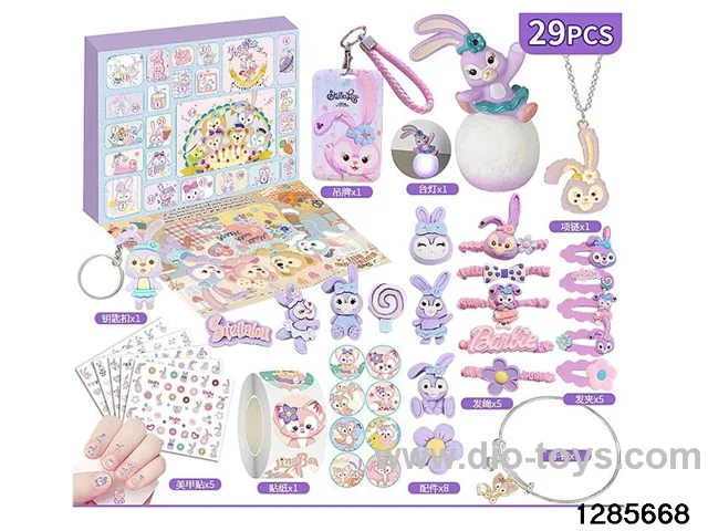 Blind box