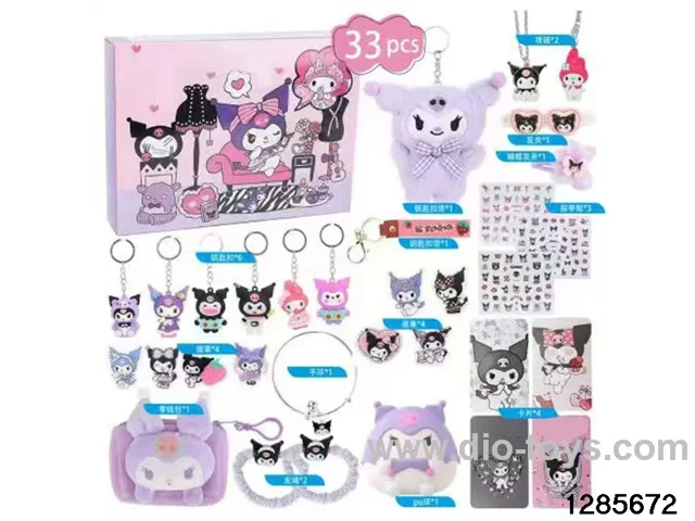 Blind box