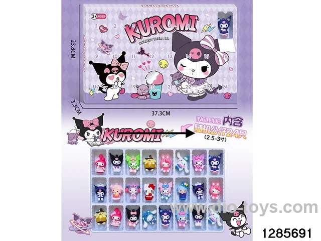 Blind box