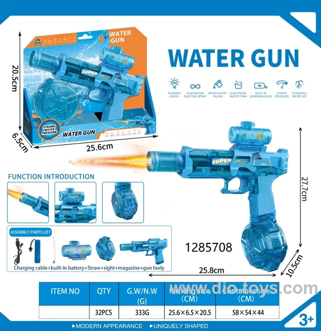 Second-generation integrated fire mouse flame-spraying version, linked with fully automatic water gun in window box