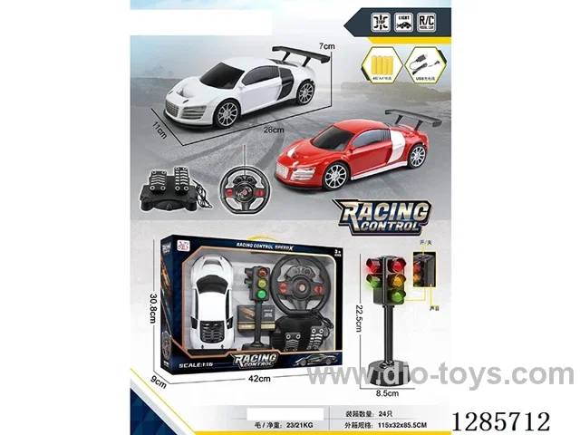 4ch 1:16 rc car included battery
