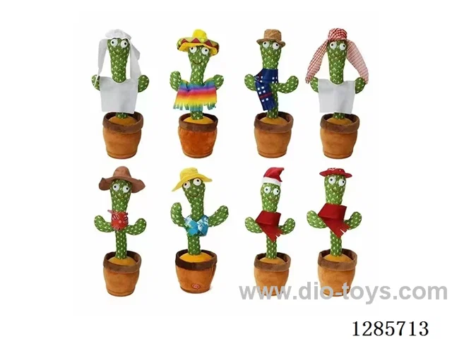 Dancing Cactus (Battery-Powered)