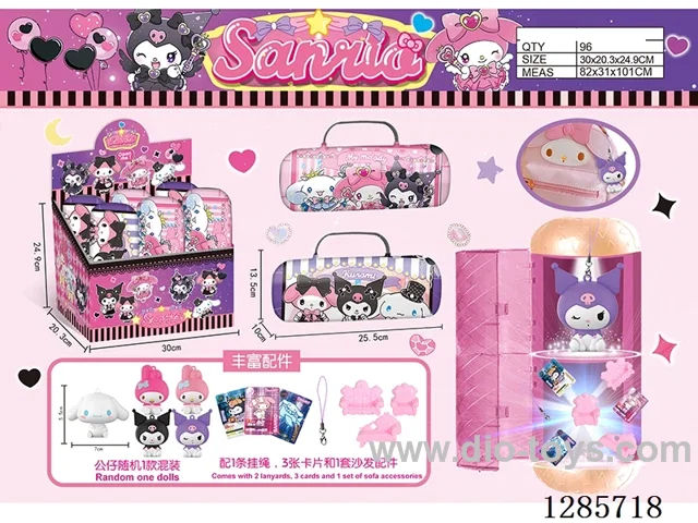 Sanrio Double-Layer Capsule - Display Box (6-piece set) (1 mini doll)