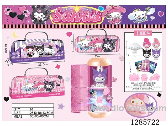 Sanrio Dolls Double-Layer Capsule - (1 Doll)