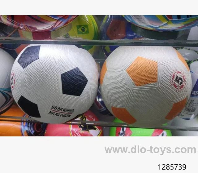 5# ball