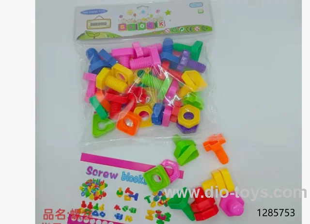 building block