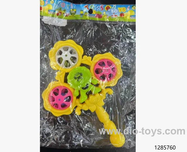 rattle