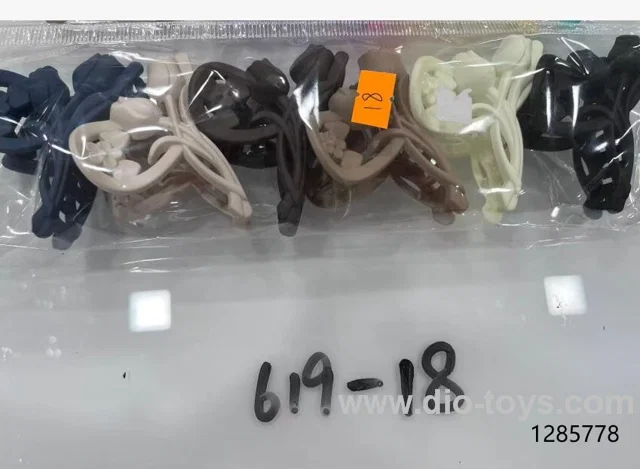 accessory