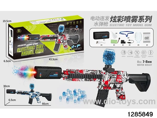 water blaster gun （with light and spraying）in color box