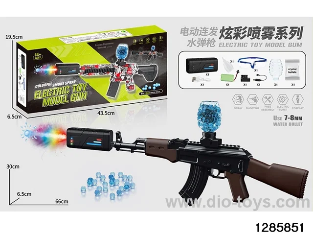 water blaster gun（with light and spraying） in color box