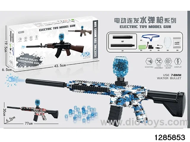 water blaster gun in color box