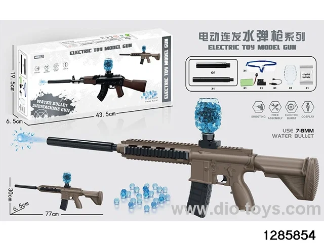 water blaster gun in color box