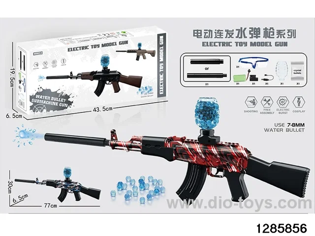 water blaster gun in color box