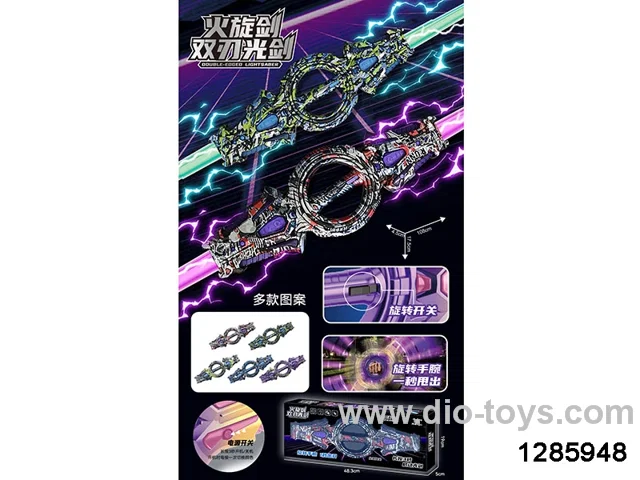 Large Retractable Double-edged Spinning Fire Sword(include charge battery,Graffiti style)