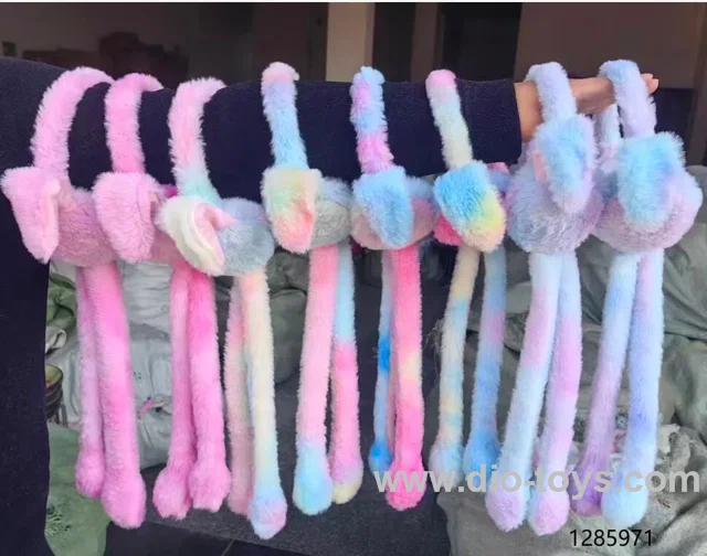 earmuffs