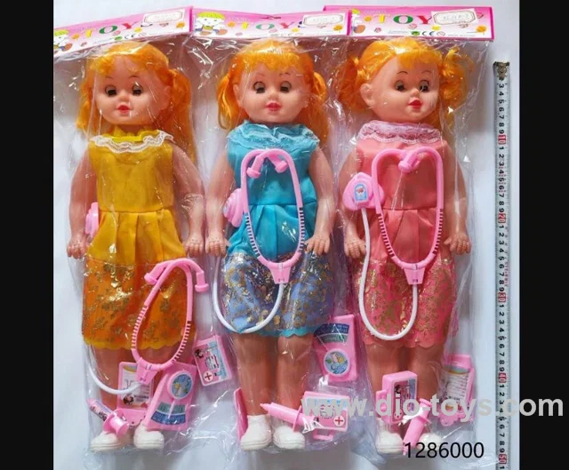 20 inch doll