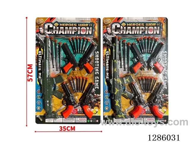 police soft bullet gun set