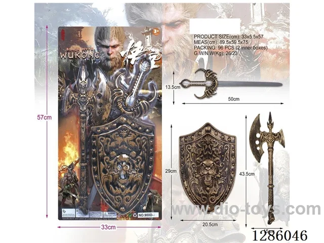 Weapon set