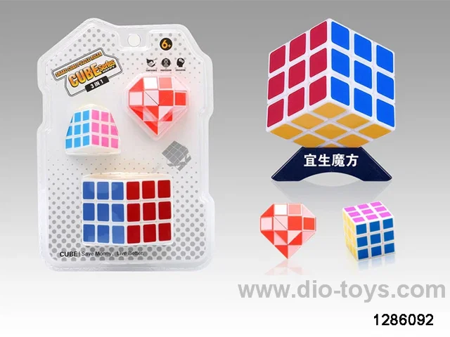 3pcs Magic Cube in high frequency