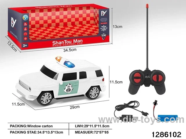 1:14 remote car in window box include battery