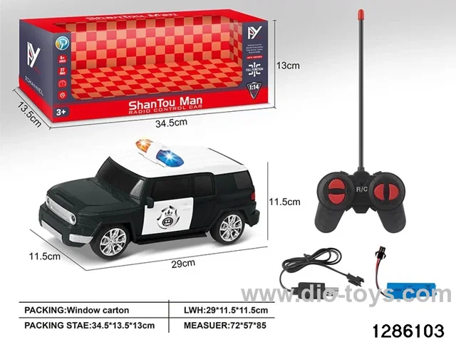 1:14 remote car in window box include battery