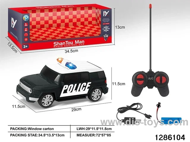 1:14 remote car in window box include battery