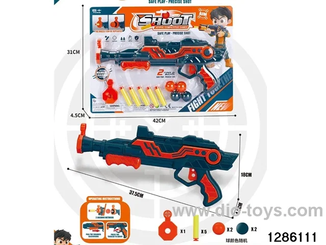 gun toys in blister card