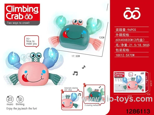 B/O crab in color box