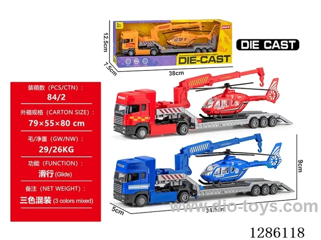Alloy tractor + helicopter - free wheel - 3 colors