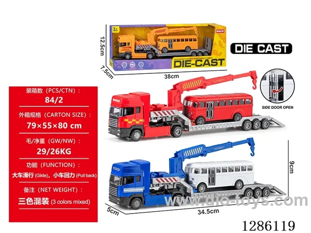 Alloy tractor + bus - free wheel large car, pull-back small car - 3 colors